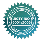 Компания «Брама» сертифицирована по ISO 9001-2009