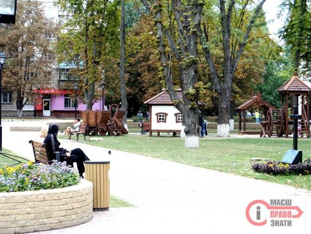 park-shevchenka-sam-0839